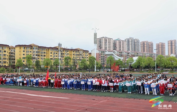 松桃第十屆中小學籃球三級聯賽開幕式舉行
