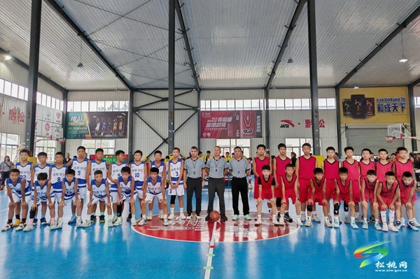 松桃第十屆中小學籃球三級聯賽開幕式舉行
